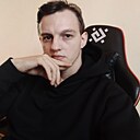 Знакомства: Павел, 28 лет, Сочи