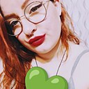 Знакомства: Наталья, 34 года, Иркутск