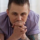 Знакомства: Вячеслав, 43 года, Северск