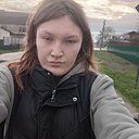 Знакомства: Динан, 18 лет, Горячий Ключ