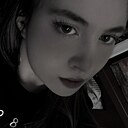 Знакомства: Анастасия, 18 лет, Можайск
