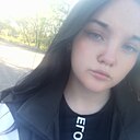 Знакомства: Натали, 35 лет, Перевальск