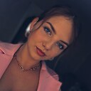 Знакомства: Нина, 23 года, Прокопьевск