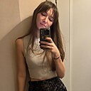 Знакомства: Маша, 35 лет, Нижний Тагил