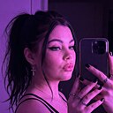 Знакомства: Татьяна, 30 лет, Находка
