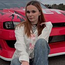 Знакомства: Катяша, 20 лет, Минск