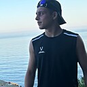 Знакомства: Артём, 19 лет, Новороссийск