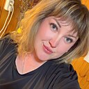 Знакомства: Ксения, 30 лет, Давлеканово
