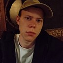 Знакомства: Никита, 24 года, Воронеж
