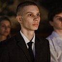 Знакомства: Костя, 19 лет, Брянск