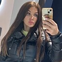 Знакомства: Мирослава, 30 лет, Симферополь