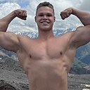 Знакомства: Богдан, 19 лет, Киров