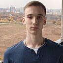 Знакомства: Андрей, 18 лет, Нижний Новгород