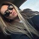 Знакомства: Елизавета, 21 год, Киров