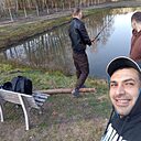 Знакомства: Aliwerd, 37 лет, Лодзь