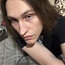 Знакомства: Энкиду, 21 год, Воронеж