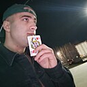 Знакомства: Agasi, 30 лет, Саратов