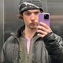 Знакомства: Илья, 23 года, Москва