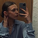 Знакомства: Полина, 18 лет, Калининград