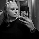Знакомства: Диана, 21 год, Торопец