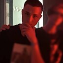 Знакомства: Аким, 21 год, Краснодар