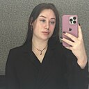 Знакомства: Тая, 21 год, Северобайкальск