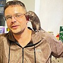Знакомства: Андрей, 40 лет, Реж