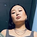 Знакомства: Арина, 35 лет, Горно-Алтайск