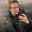 Знакомства: Кирилл, 21 год, Ростов-на-Дону