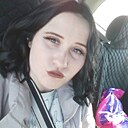 Знакомства: Кристина, 25 лет, Гомель