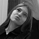 Знакомства: Дарья, 18 лет, Орел