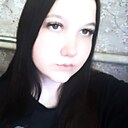 Знакомства: Ира, 18 лет, Липецк