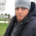Знакомства: Ибра, 32 года, Одинцово