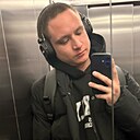 Знакомства: Паша, 29 лет, Адлер