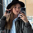 Знакомства: Полина, 24 года, Ульяновск