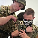 Знакомства: Костя, 22 года, Комсомольск-на-Амуре