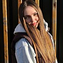 Знакомства: Ксения, 19 лет, Воронеж