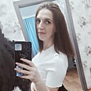 Знакомства: Татьяна, 31 год, Дудинка