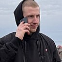 Знакомства: Максим, 23 года, Барнаул