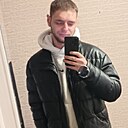 Знакомства: Александр, 24 года, Бийск