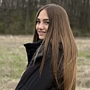 Знакомства: Kitty, 22 года, Екатеринбург