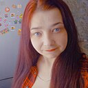 Знакомства: Наталья, 36 лет, Пермь
