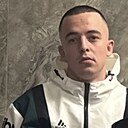 Знакомства: Серёжа, 22 года, Краснодар