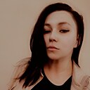 Знакомства: Наталия, 27 лет, Улан-Удэ