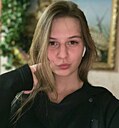 Знакомства: Лера, 25 лет, Екатеринбург