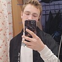 Знакомства: Алексей, 22 года, Кемерово