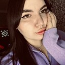 Знакомства: Екатерина, 20 лет, Иркутск