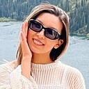 Знакомства: Назерке, 27 лет, Алматы