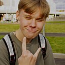 Знакомства: Добрыня, 18 лет, Пермь