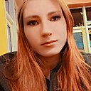Знакомства: Виктория, 26 лет, Кабанск